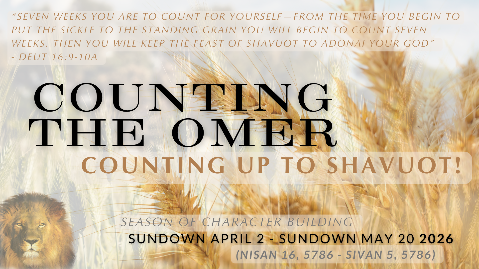 Counting Omer 2026 Counting Omer 2026